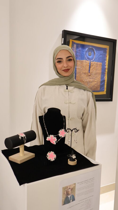Dar al-Kalima University